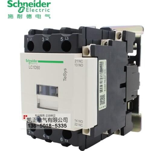 Brand new original authentic Schneider AC contactor LC1-D50M7C AC110V AC220V AC380 LC1D50M7C