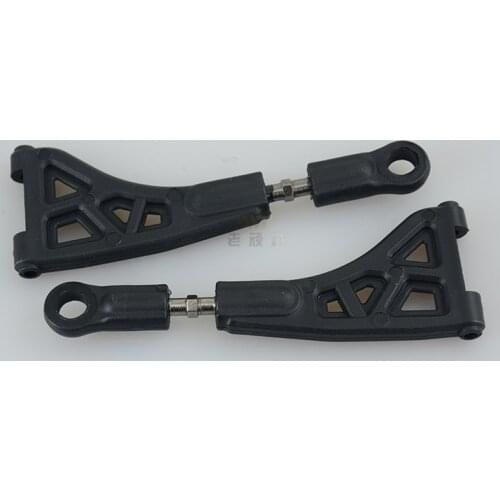 DHK RC CAR PARTS 8381-502 upper sus.arm /rod end(2 sets)