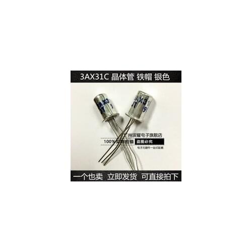 3AX31A 3AX31B 3AX31C 3AX31E transistor iron cap silver white PNP low power transistor 3AX31 low frequency