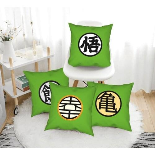 Kame Pillow Case Cushion Japanese Anime Polyester Decor for Home Car Sofa Body Pillow Cover