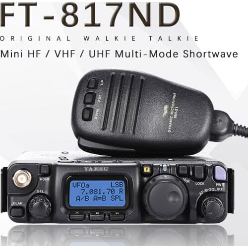 Suitable for YAESU FT-817ND Ultra-Small HF / VHF / UHF Multi-Mode Shortwave Portable Car Radio Transmitter