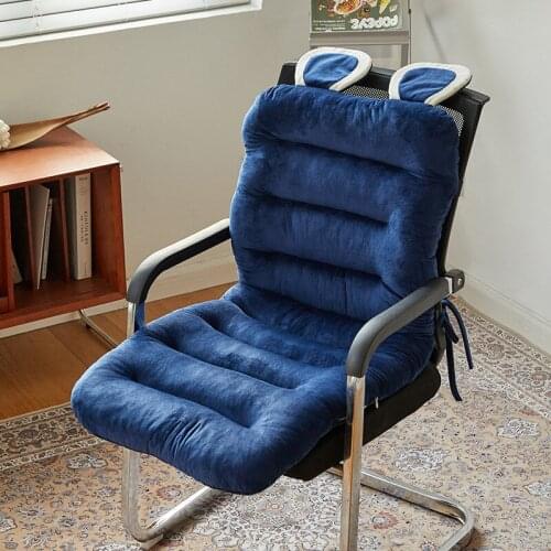 Simple Solid Color Chair Seat Cushion Breathable Soft Backrest Pillow Folding Non-slip Tatami Mattress Bedroom Home Decor