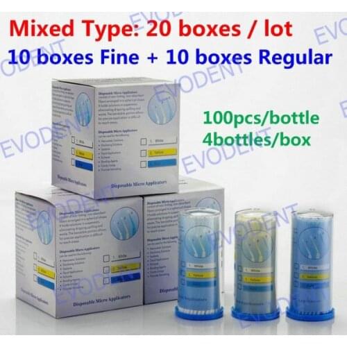 Ange Aile Dental Materials Disposable Micro Applicators Micro Brush (10boxes Regular+10boxes Fine)(80 barrels,8000pcs)