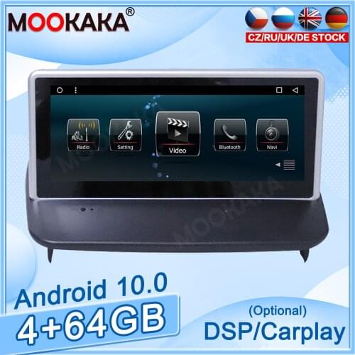 4+64G Android 10.0 For Volvo s40 c30 2004-2013 Car GPS Navigation Car Multimedia Player Auto Radio Tape Recorder Stereo Headunit
