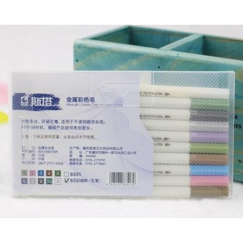 10 Colors/Set DIY Graffiti Metallic Marker Painting Set Manga Brush Pen Drawing Art Markers For Sketching Office School Supplies