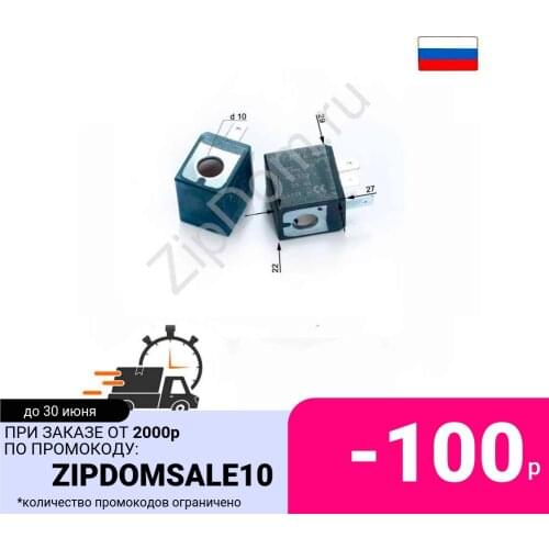 ZD Spare Parts For Steamers