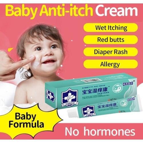 Baby Eczema Pruritus Cream Psoriasis Dermatitis Ointment Chinese herbal Medicine Body Skin Care Massage Ointment
