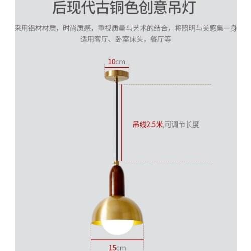 Nordic Denmark Design Pulley Pendant Lights Retro Art Bottle Dining Room Living Room Led Indoor Lighting Fixtures Free Shipping