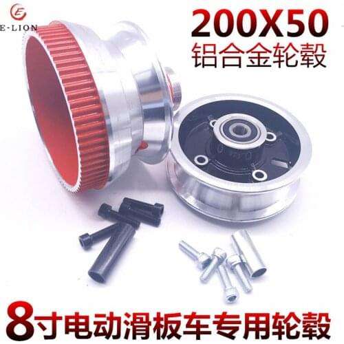 8 Inch Electric Scooter Tire Replacement Accessories 200x50 Front and Rear Wheel Hub 10x100 / 160mm Middle Axle