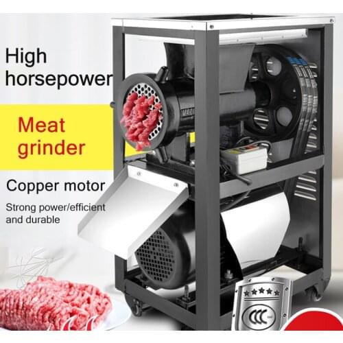 32/42/52 Electric Meat Grinder High-Horsepower Meat Grinder Commercial High-Power Fish Grinder Chicken Grinder Bone Shredder