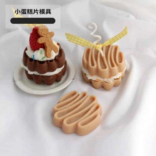 Round Cake Slice Cake Mold Candle Silicone Mold Cake Decorating Baking Mold Candle Making Kit Resin Mould Fondant Tools