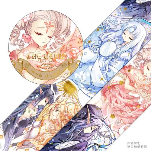 New Beautiful Girls Anime Washitape 3cmx10M