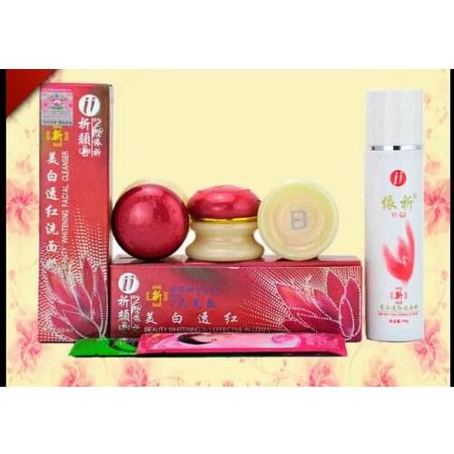 YiQi Beauty Whitening 2+1 Effective In 7 Days A+B+C +Facial Cleanser (red cover)