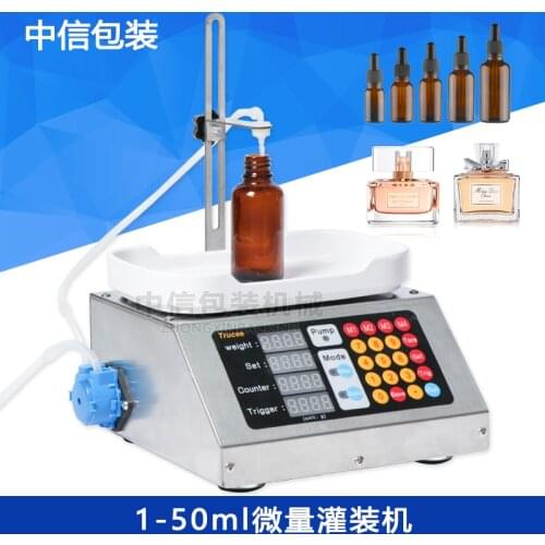 1-50 Ml Weighing Peristaltic Pump Liquid Automatic Quantitative Packaging High Precision Essential Oil Perfume Micro Filling