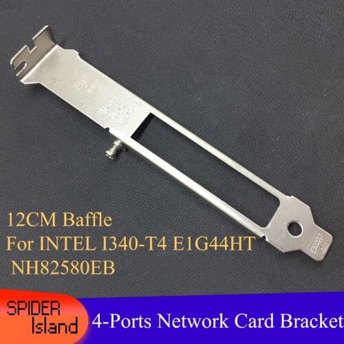 Bracket EXPI9402PTBLK 9402PT Dual-port PCI-E Gigabit Network Card Bezel Full height 12cm Baffle