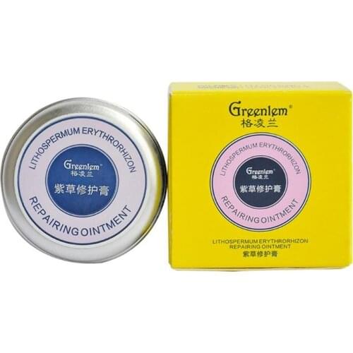 H7JC 15g Natural Plant Insect Bite Relief Soothing Cream Travel Portable Anti-Mosquito Lithospermum Erythrorhizon Repairing
