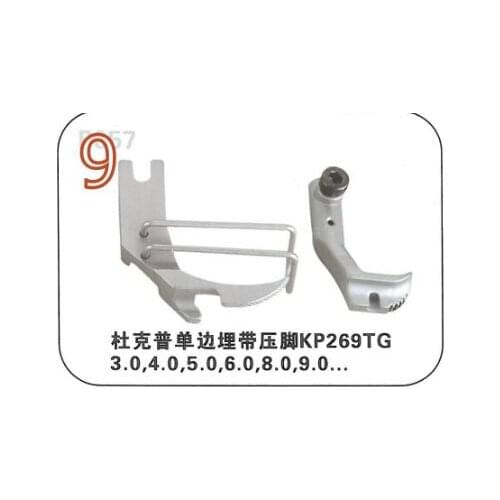 JAPAN KP269TG 3.0mm 4.0mm 5.0mm 6.0mm 8.0mm 9.0mm KP768 6.0mm 8.0mm 10mm 12mm KP367 foot feet for Durkopp Adler Walking Foo