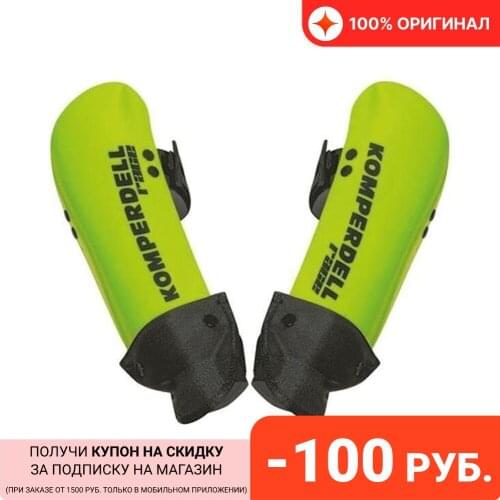 Komperdell Knee Pads