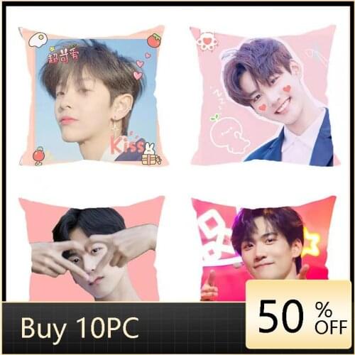 Zhou Keyu Same Style Pillowcase Star Series Cushion Cover Home Decor Throw Covers Idol Souvenir Gifts Fan Cheer Support Gifts