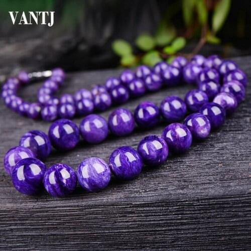 VANTJ Chains