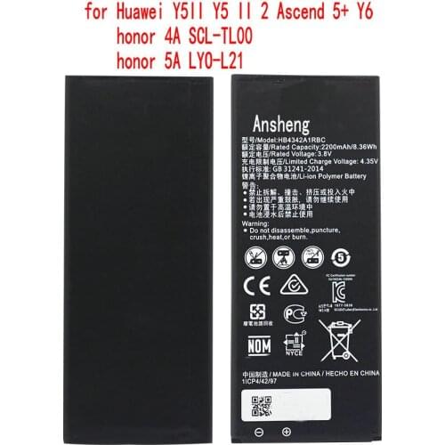 100% NEW Original 2200mAh HB4342A1RBC Battery For Huawei Y5II Y5 II Y5 2 Ascend Honor 4A 5A Mobile Phone
