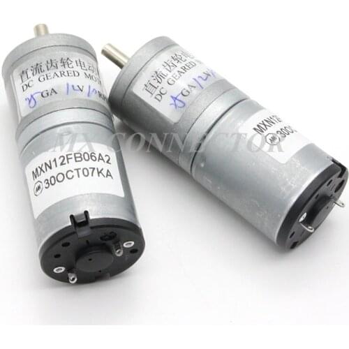 2PCS Panasonice MXN12FB06A2 DC Geared Motor 25GA 12V 10RPM/50RPM/120RPM