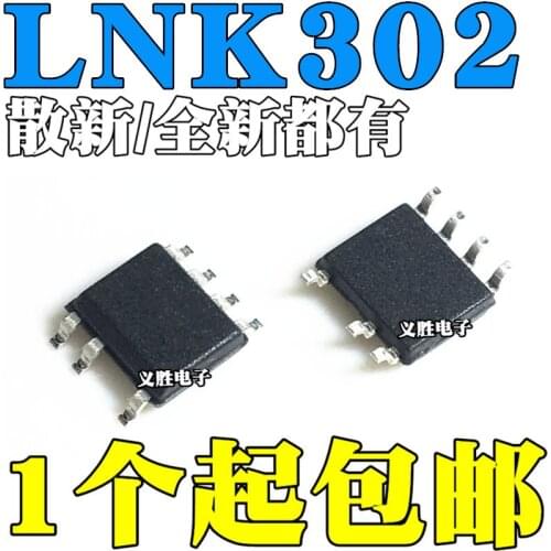 5pcs LNK302DN LNK302DG SOP7