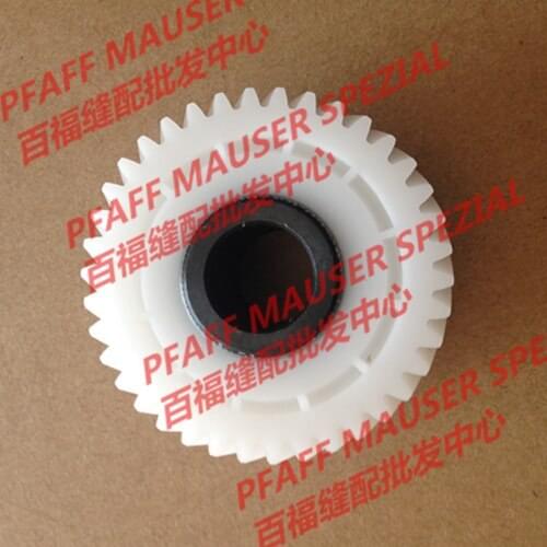 Sewing Mchine Parts PFAFF 463 gear #pfaff 91-170909-92