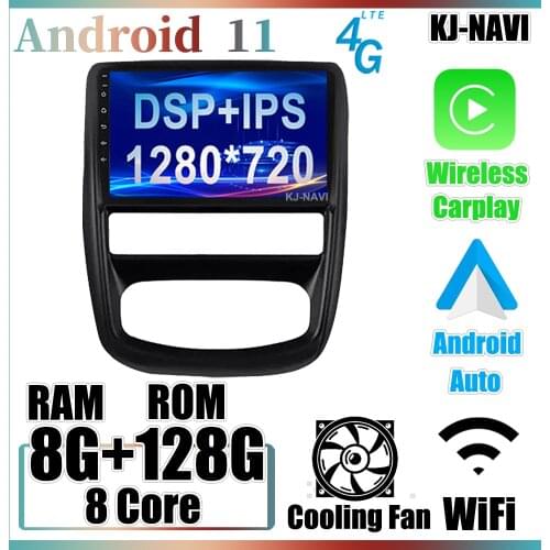 8-Core Android 11.0 For Renault Duster 1 2010 - 2015 For Nissan Terrano 2014 - 2020 Car Player Radio Multimedia GPS Navigation