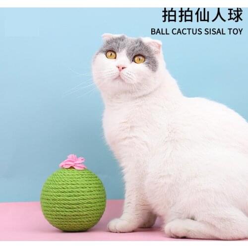 Cat Toy Cactus Cat Grasp Pole Sisal Ball Cat Mint Ball Tumbler Cat Catch Ball Cat Claw