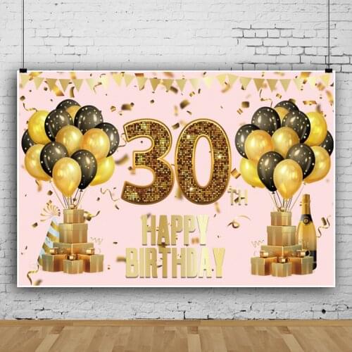 Laeacco 30th Birthday Party Decor Gold Balloon Ribbon Pink Background Portrait Personalized Poster Photographic Pohot Backdrops