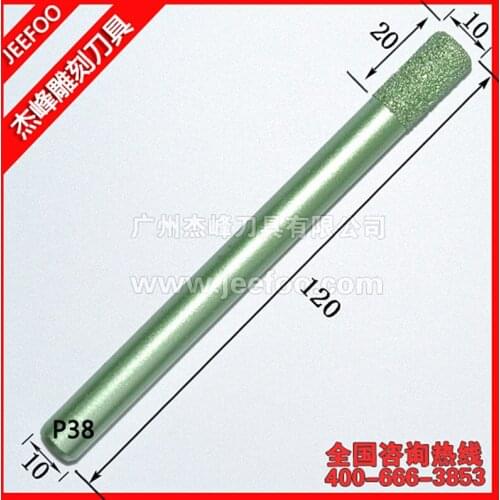 P38-10*20mm Flat-Bottom Stone Diamond Cutting Tools, Marble Stone Milling Cutters for CNC Milling Machine Tool