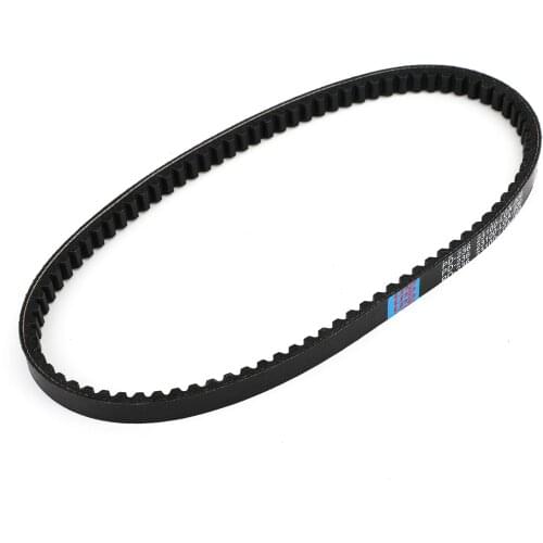 Areyourshop Final Drive Transmission Belt Fit for Sym Citycom 125 2009-2015 1B01LGA01 Motorcycle Accessories Parts