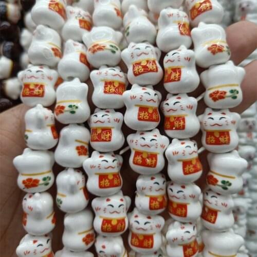20pcs 15x17mm White Lucky Cat Ceramic Beads For Jewelry Making Loose Spacer DIY Bead Bracelet Necklace Accessories