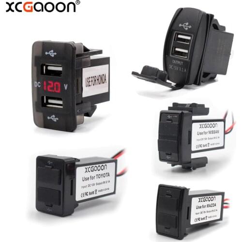 XCGaoon Special Dedicated 2 USB Interface Socket Car Charger for TOYOTA / HONDA / MITSUBISHI / NISSAN / MAZDA / SUZUKI