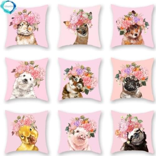 Cartoon Animal Painting Decorative Pillowcase Flowers Pink Cat Dog Llama Lumbar Sofa Polyester Couch Cushion Cover Home Decor