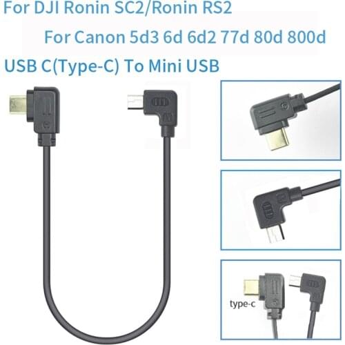 For DJI Ronin SC2/Ronin RS2 Control Cable For Canon 5d3 6d 6d2 77d 80d 800d USB-C To Mini USB
