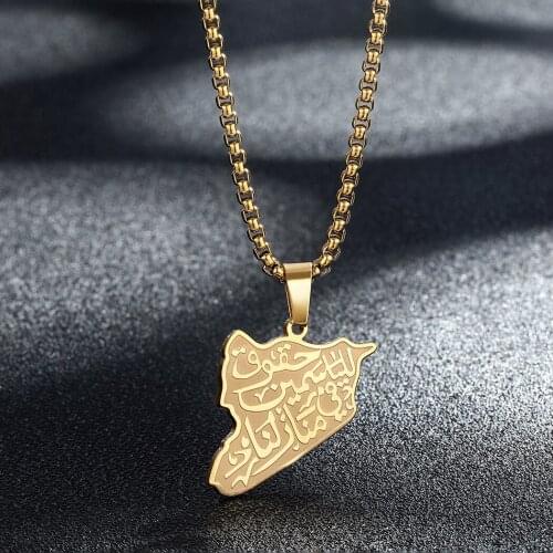 QIAMNI Asian Country Map Syria Necklace Pendant Pride I Heart Love Capital of Syrians City Choker Souvenir Gift Charm Jewelry