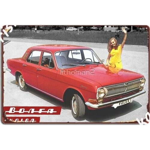 Volga Gaz-24 Soviet Metal Signs Cinema Garage Club Bar Vintage Painting Décor Tin sign Posters