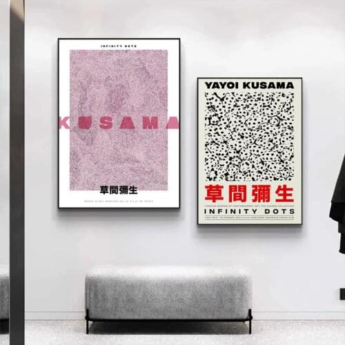 Yayoi Kusama Pumpkin Polka Dot Stripe Abstract Canvas Painting Posters Prints Wall Art Pictures Living Room Home Decor Cuadros