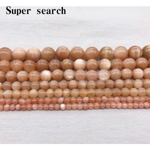 DIY handmade beads, natural orange Moonstone beads, wholesale gifts Earrings accessories Jewelry Making Fit DIY BRACELET LADIES