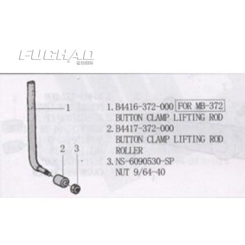 B4416-372-000 BUTTON CLAMP LIFTING Sewing Machine Parts
