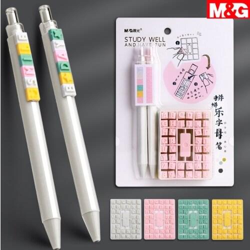 M&G 2Pcs/Set Stitching Letters Funny Pens 0.5mm Creativity DIY Gel Pen Press Ballpoint Pen For Writing Stationery Supplies