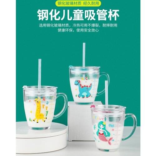 Sealed Milk Cup for Kid , with Lid Straw , Graduated Water Cup , Drop-proof , Cartoon Mermaid Giraffe Glass Measuring Cup