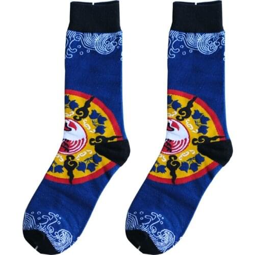 Cotton Socks 2021 Fashion YZ-S-ZZ-0006 Vintage jacquard socks with High Quality Leisure Socks with Beautiful Color