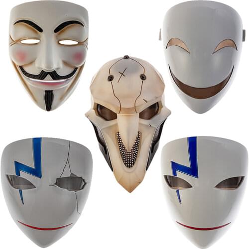 Adults Japanese Anime Black Bullet Hiruko White Visible Adjustable Mask Helmet Cosplay Costume Props Halloween Gifts Collection