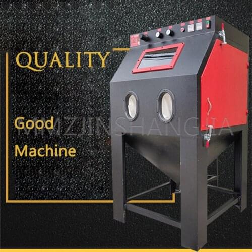 Manual Small Sandblasting Equipment Rust Removal Dry Sandblasting Machine Environmental Protection Clean Box Type Sand Machine