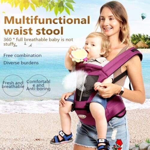 Baby Carrier Waist Stool Walkers Infant Sling Hold Waist Belt Backpack Breathable Hip Seat Belt Kids Baby Hip Seat backpack