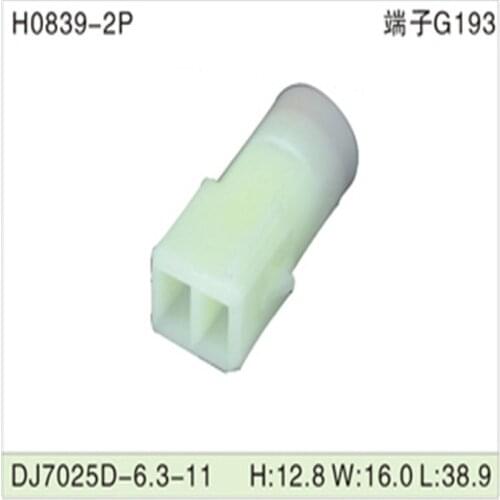 500PCS DJ7025D-6.3-11 6.3mm 2Pin AMP Car Electrical Wire Connectors for Audi ,BMW,Honda,Toyota,NISSAN AND other models