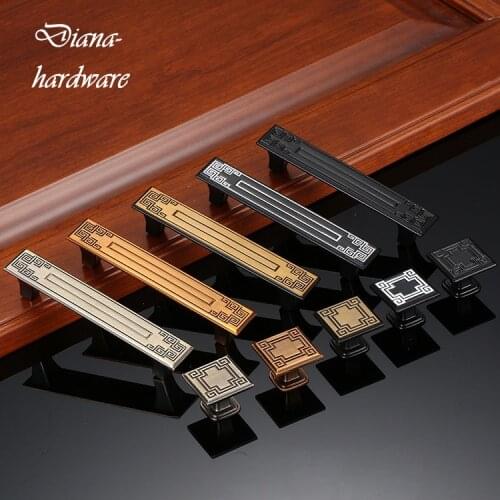 Antique Kitchen Door Cabinet Handles Retro Chinese Drawer Cupboard Pulls and Knobs Wardrobe Decor Furniture Handle Hardware